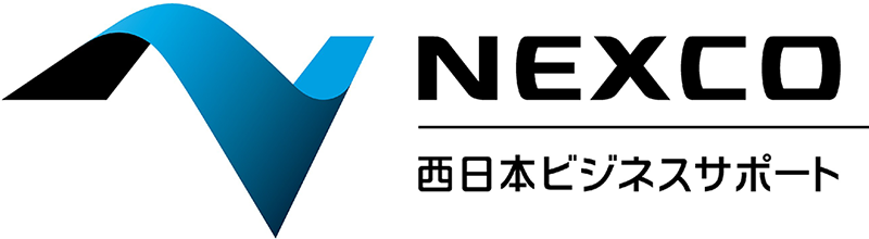 NEXCO 西日本ビジネスサポート Logo
