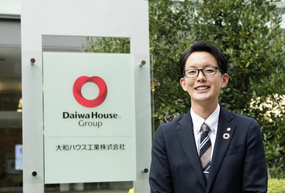 大和ハウス工業株式会社