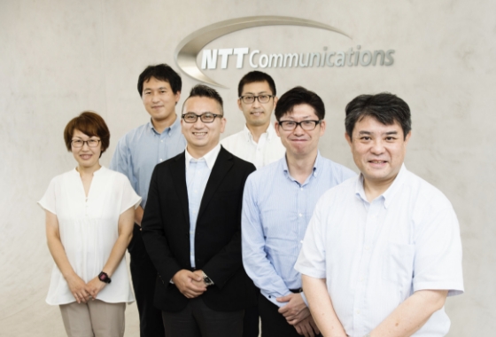 NTTコミュニケーションズ株式会社