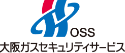 OSS 大阪ガスセキュリティサービス Logo